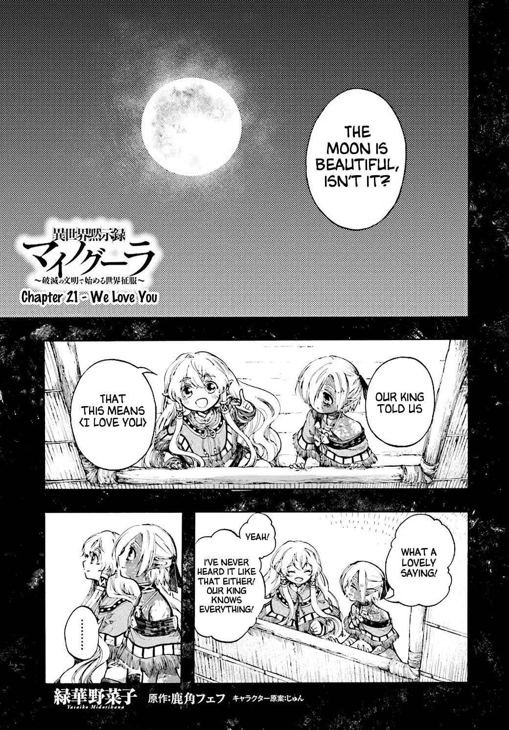 Read Apocalypse Bringer Mynoghra World Conquest Starts with the Civilization of Ruin Manga Online