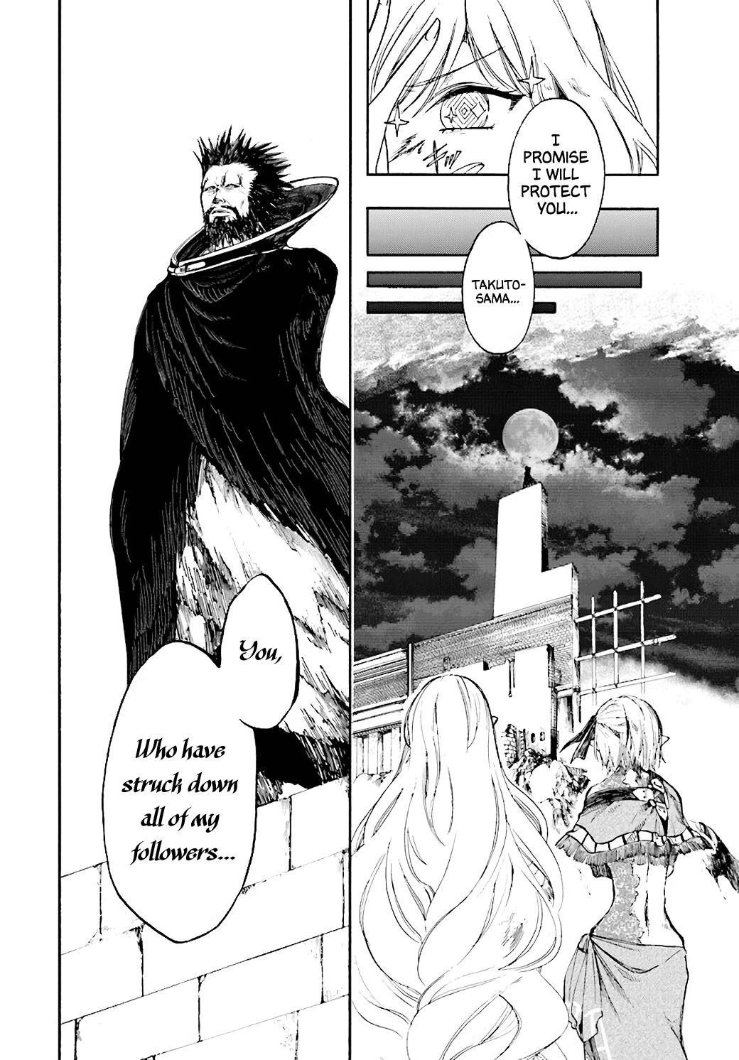 Read Apocalypse Bringer Mynoghra World Conquest Starts with the Civilization of Ruin Manga Online