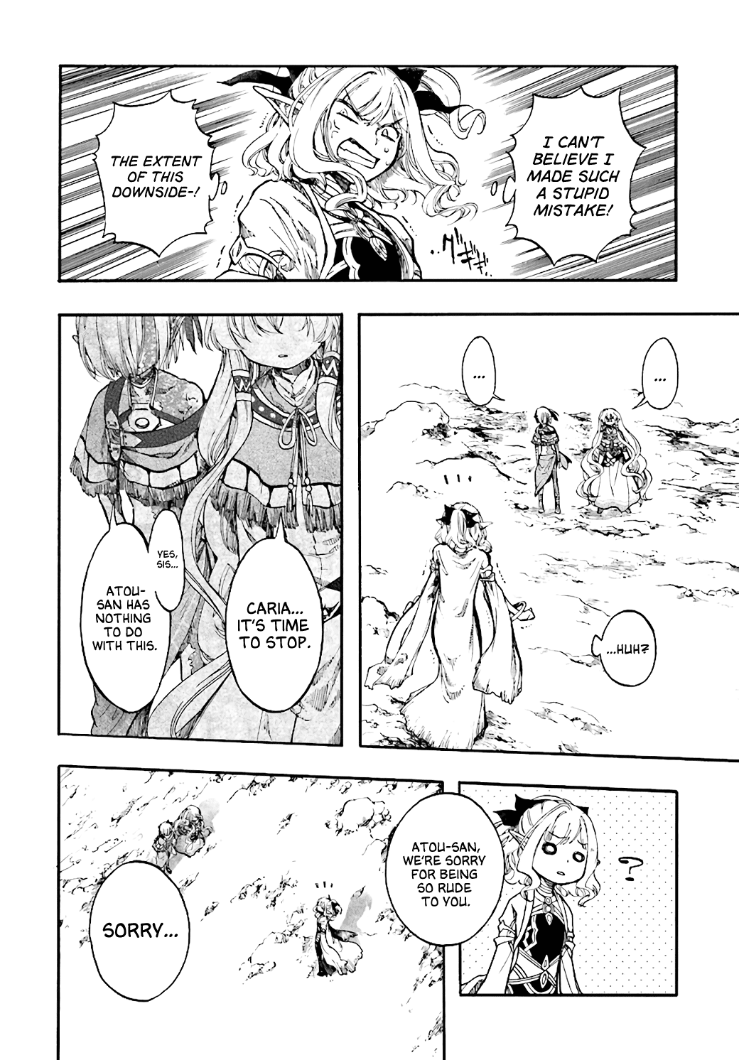 Read Apocalypse Bringer Mynoghra World Conquest Starts with the Civilization of Ruin Manga Online