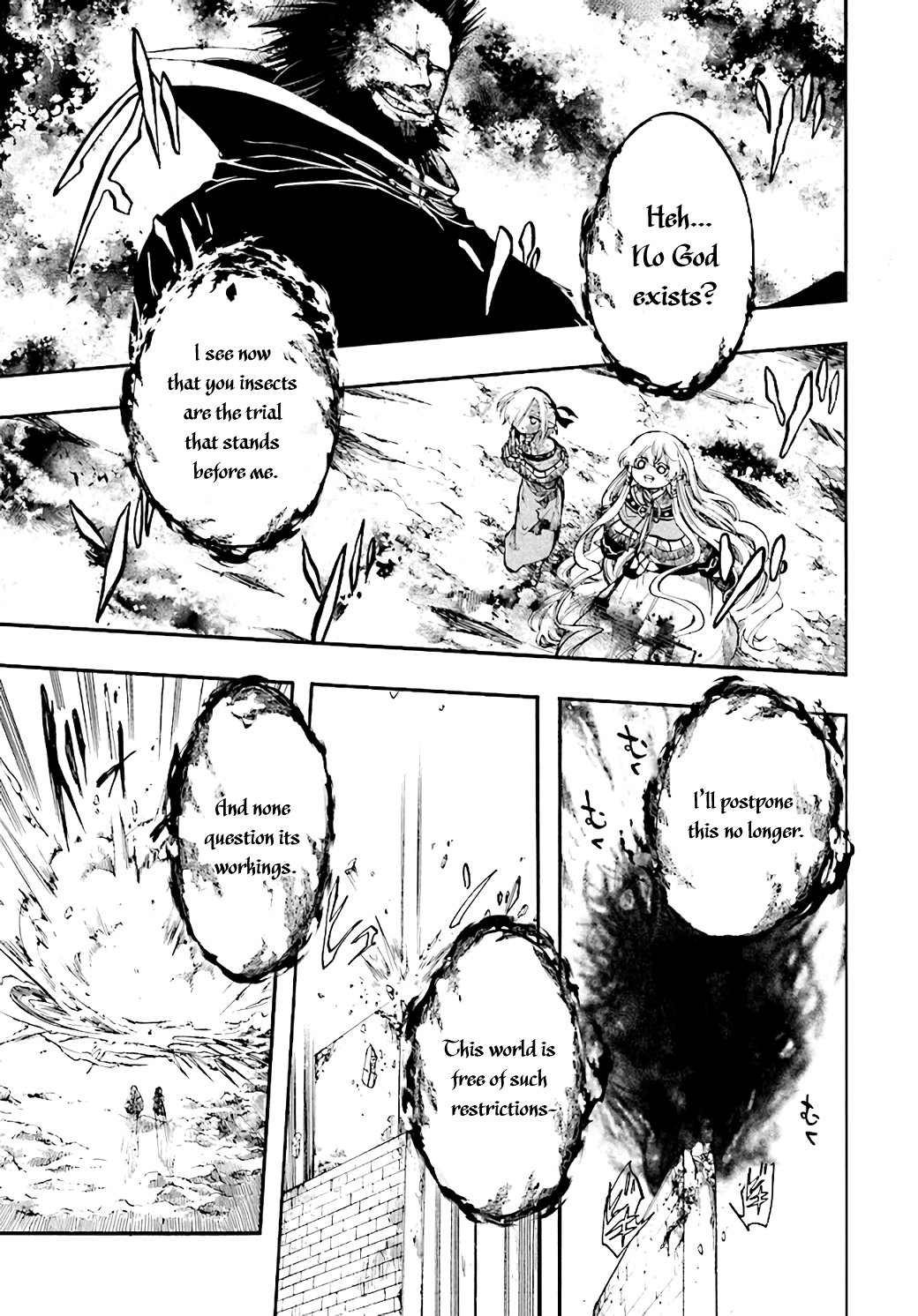 Read Apocalypse Bringer Mynoghra World Conquest Starts with the Civilization of Ruin Manga Online