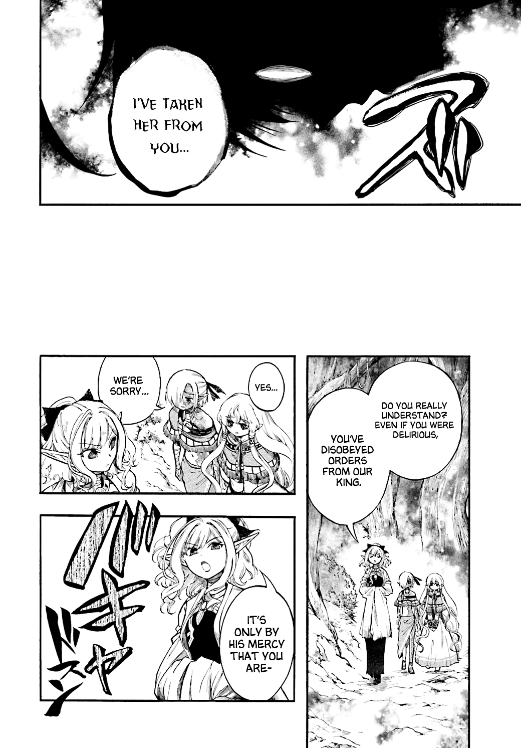 Read Apocalypse Bringer Mynoghra World Conquest Starts with the Civilization of Ruin Manga Online