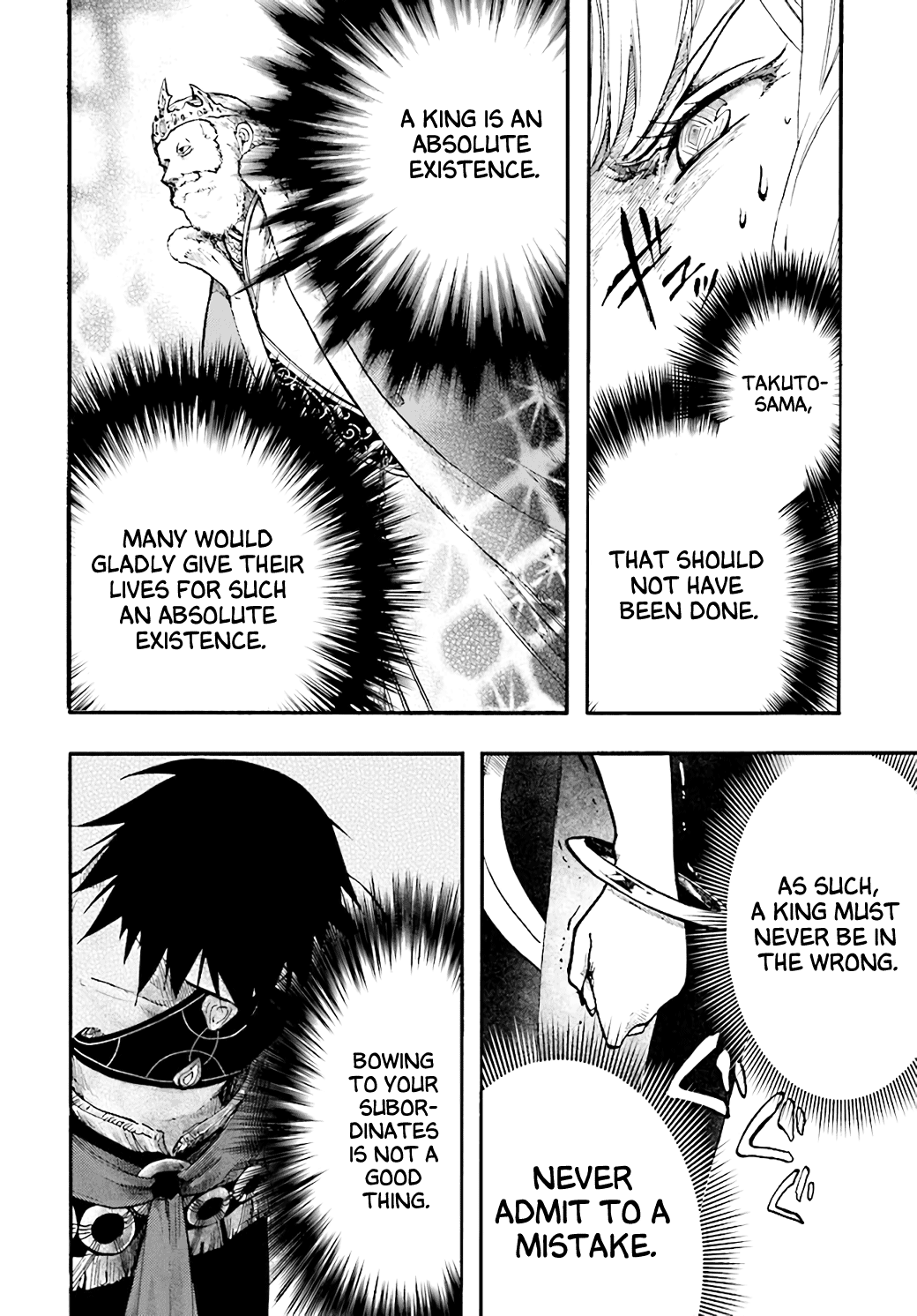Read Apocalypse Bringer Mynoghra World Conquest Starts with the Civilization of Ruin Manga Online