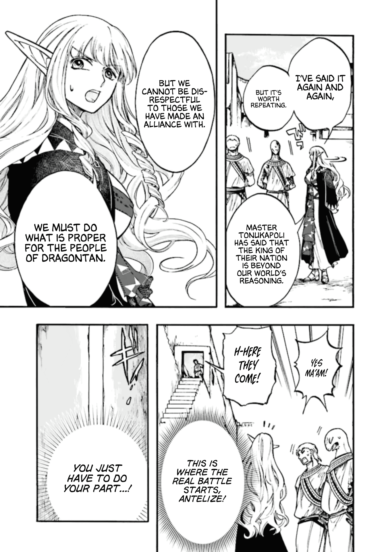 Read Apocalypse Bringer Mynoghra World Conquest Starts with the Civilization of Ruin Manga Online