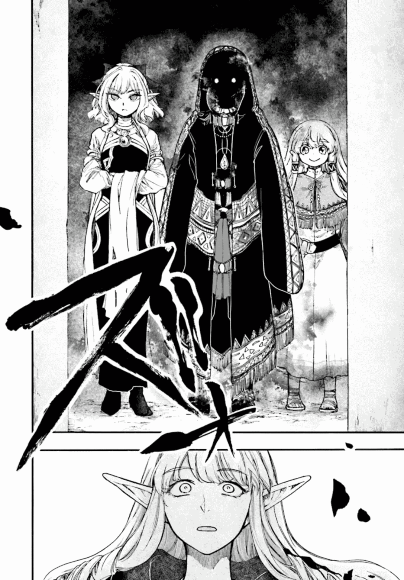 Read Apocalypse Bringer Mynoghra World Conquest Starts with the Civilization of Ruin Manga Online