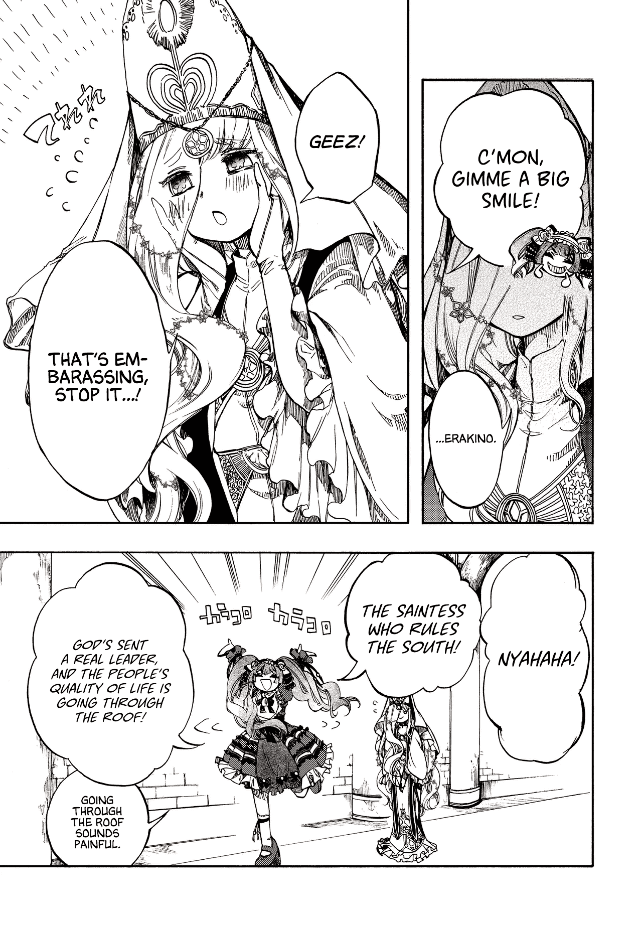 Read Apocalypse Bringer Mynoghra World Conquest Starts with the Civilization of Ruin Manga Online