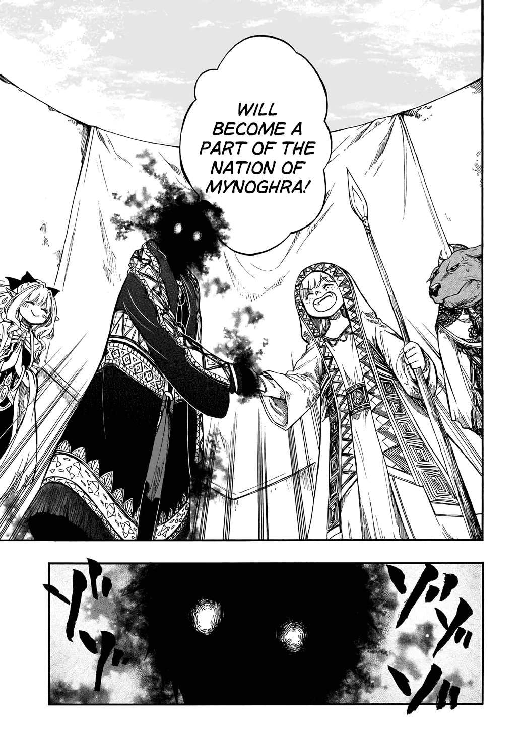 Read Apocalypse Bringer Mynoghra World Conquest Starts with the Civilization of Ruin Manga Online