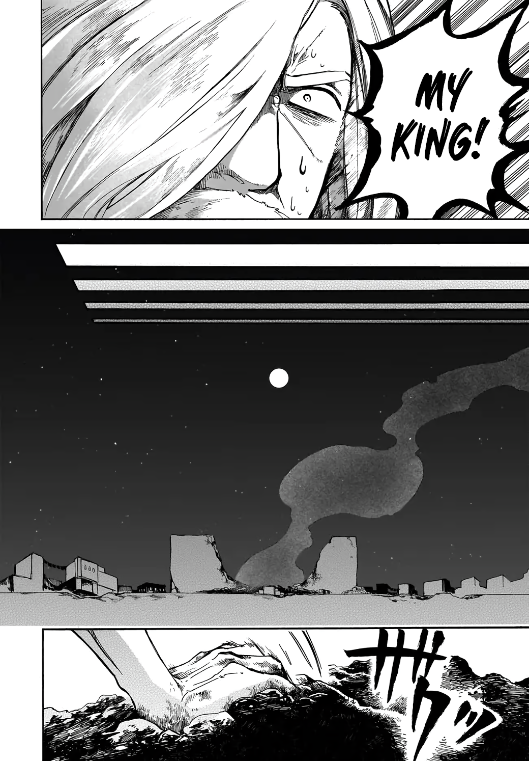 Read Apocalypse Bringer Mynoghra World Conquest Starts with the Civilization of Ruin Manga Online