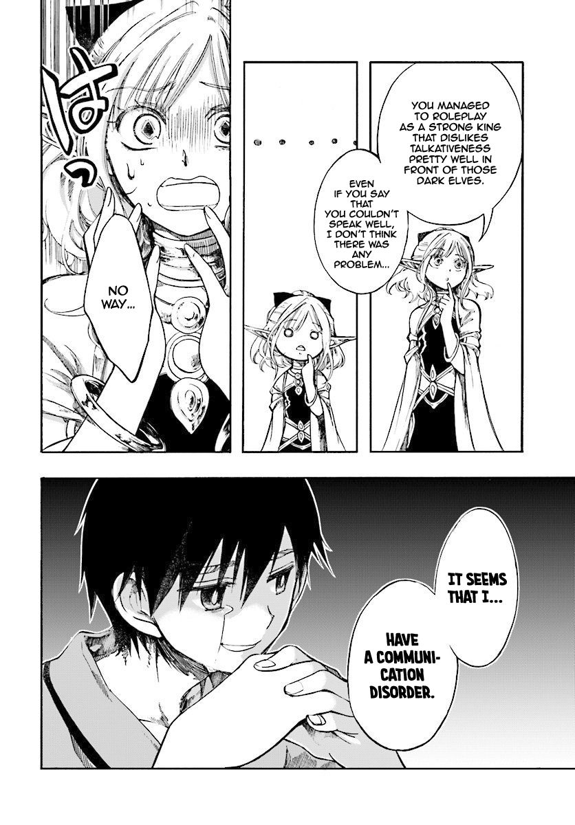 Read Apocalypse Bringer Mynoghra World Conquest Starts with the Civilization of Ruin Manga Online