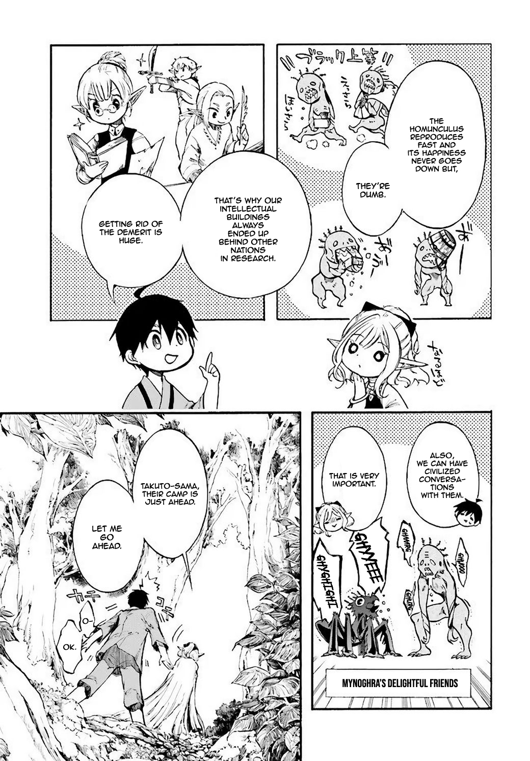 Read Apocalypse Bringer Mynoghra World Conquest Starts with the Civilization of Ruin Manga Online