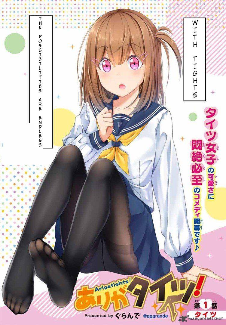 Read Arigatights Manga Online