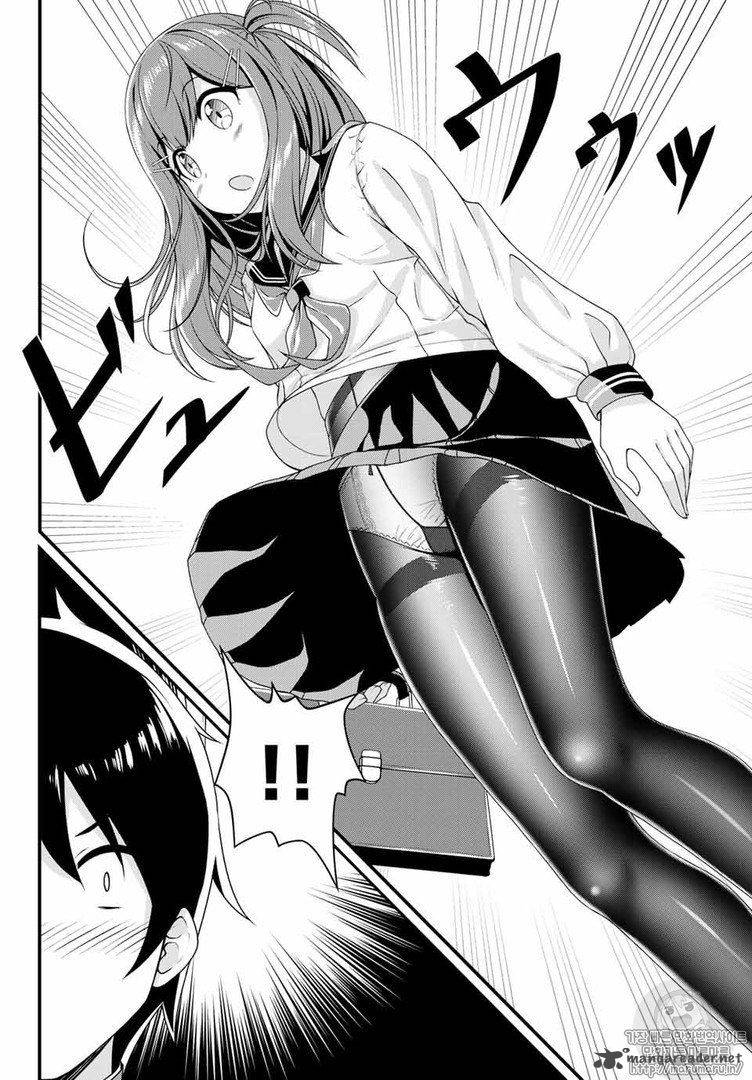Read Arigatights Manga Online