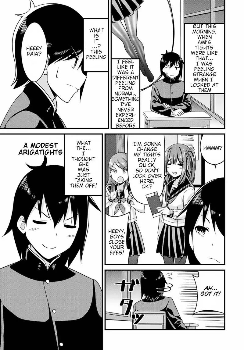 Read Arigatights Manga Online