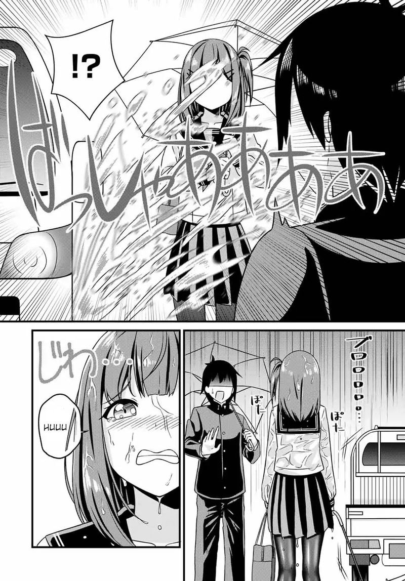 Read Arigatights Manga Online