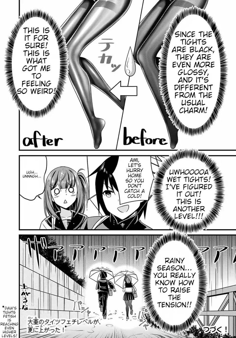 Read Arigatights Manga Online