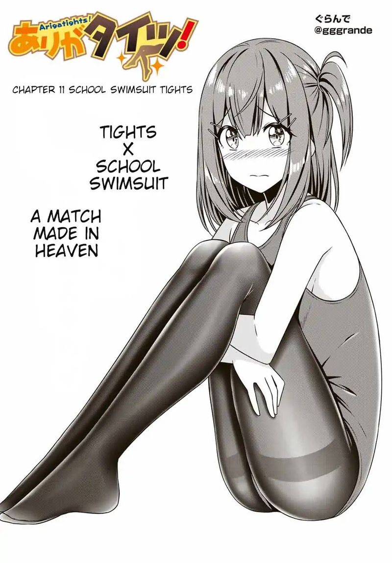 Read Arigatights Manga Online