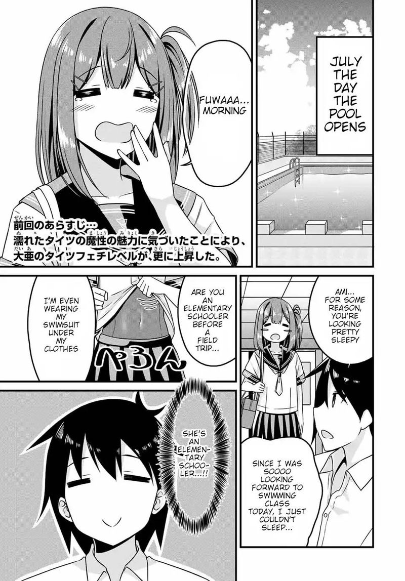 Read Arigatights Manga Online