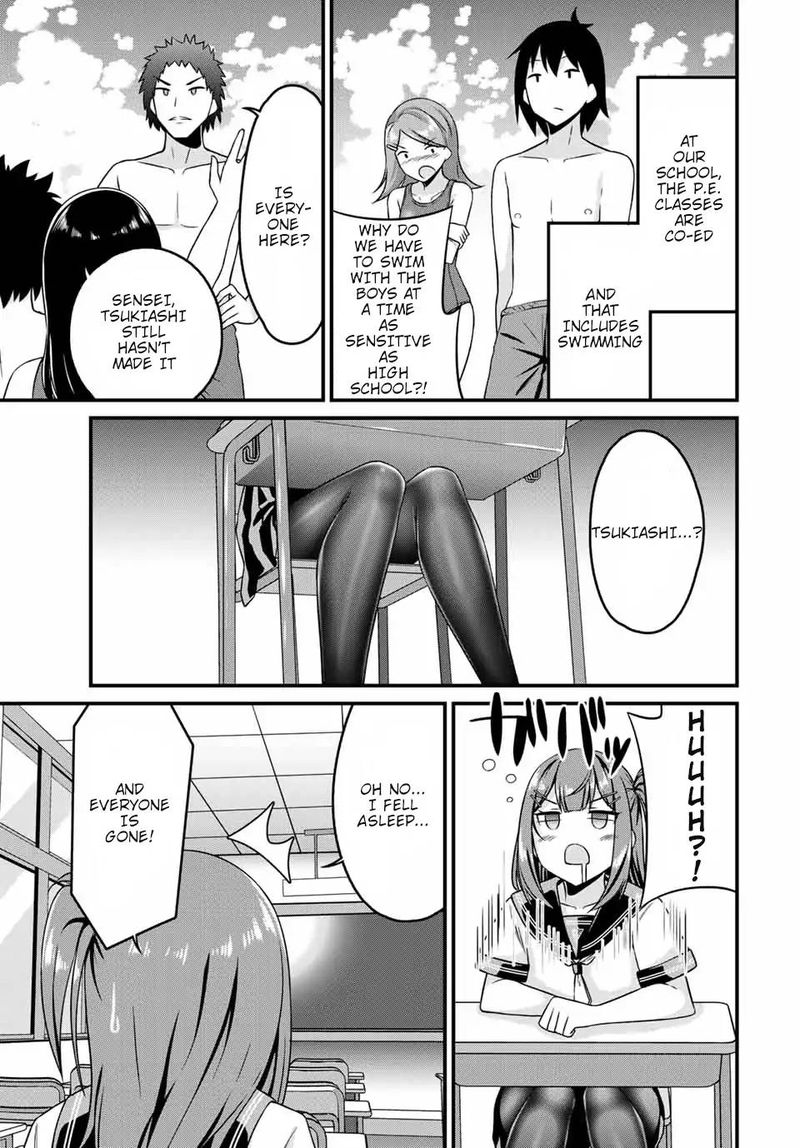 Read Arigatights Manga Online