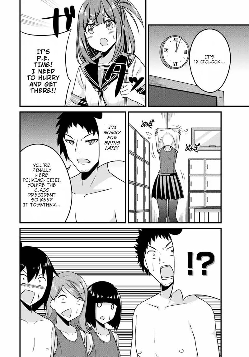 Read Arigatights Manga Online