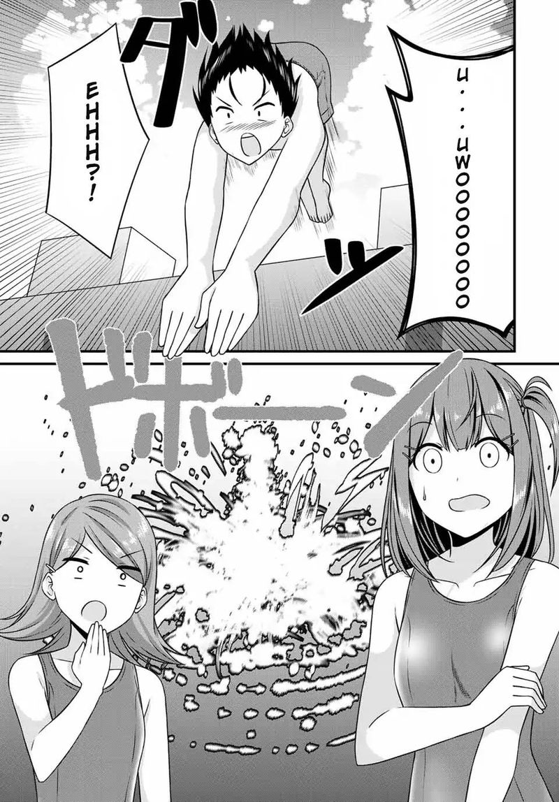 Read Arigatights Manga Online