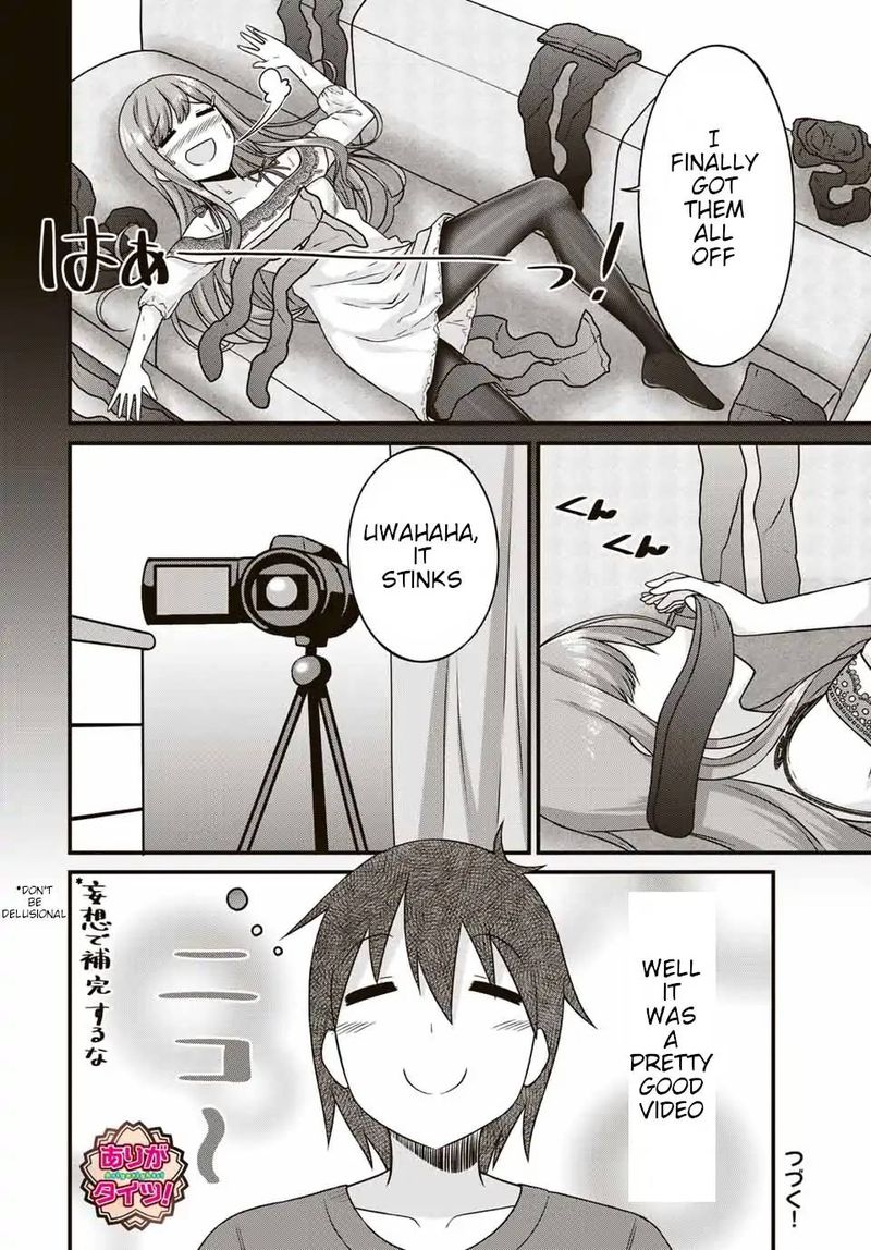 Read Arigatights Manga Online
