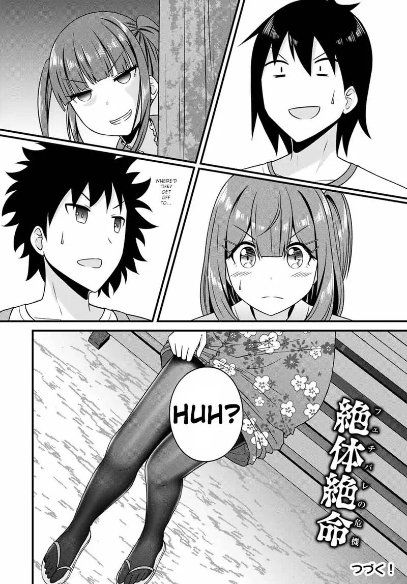 Read Arigatights Manga Online