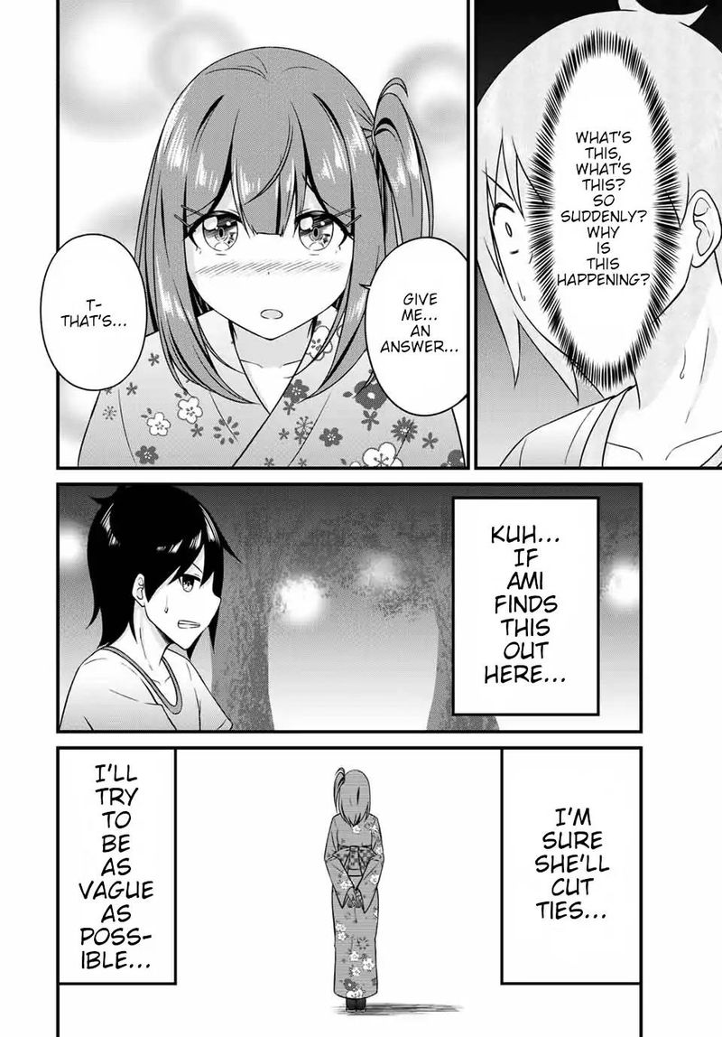 Read Arigatights Manga Online
