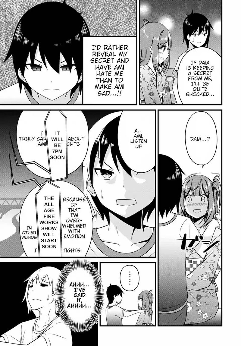 Read Arigatights Manga Online