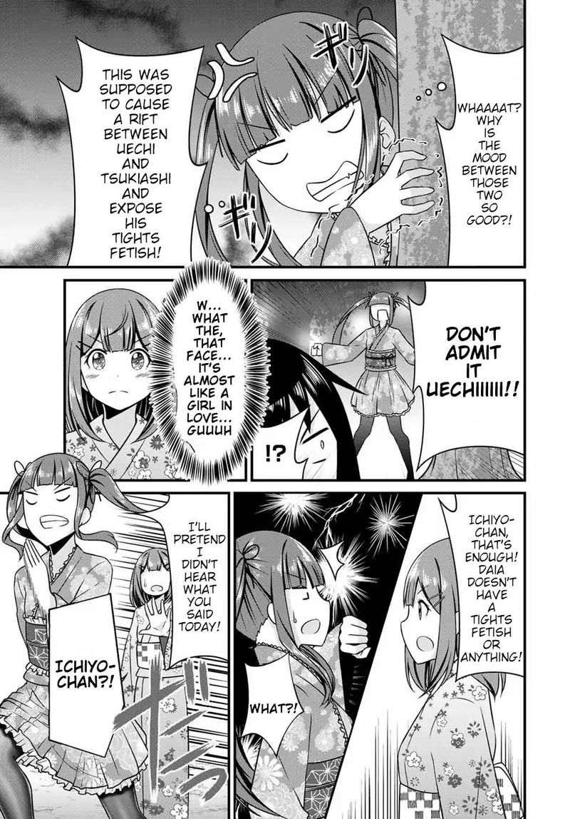 Read Arigatights Manga Online