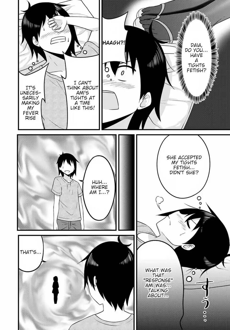 Read Arigatights Manga Online