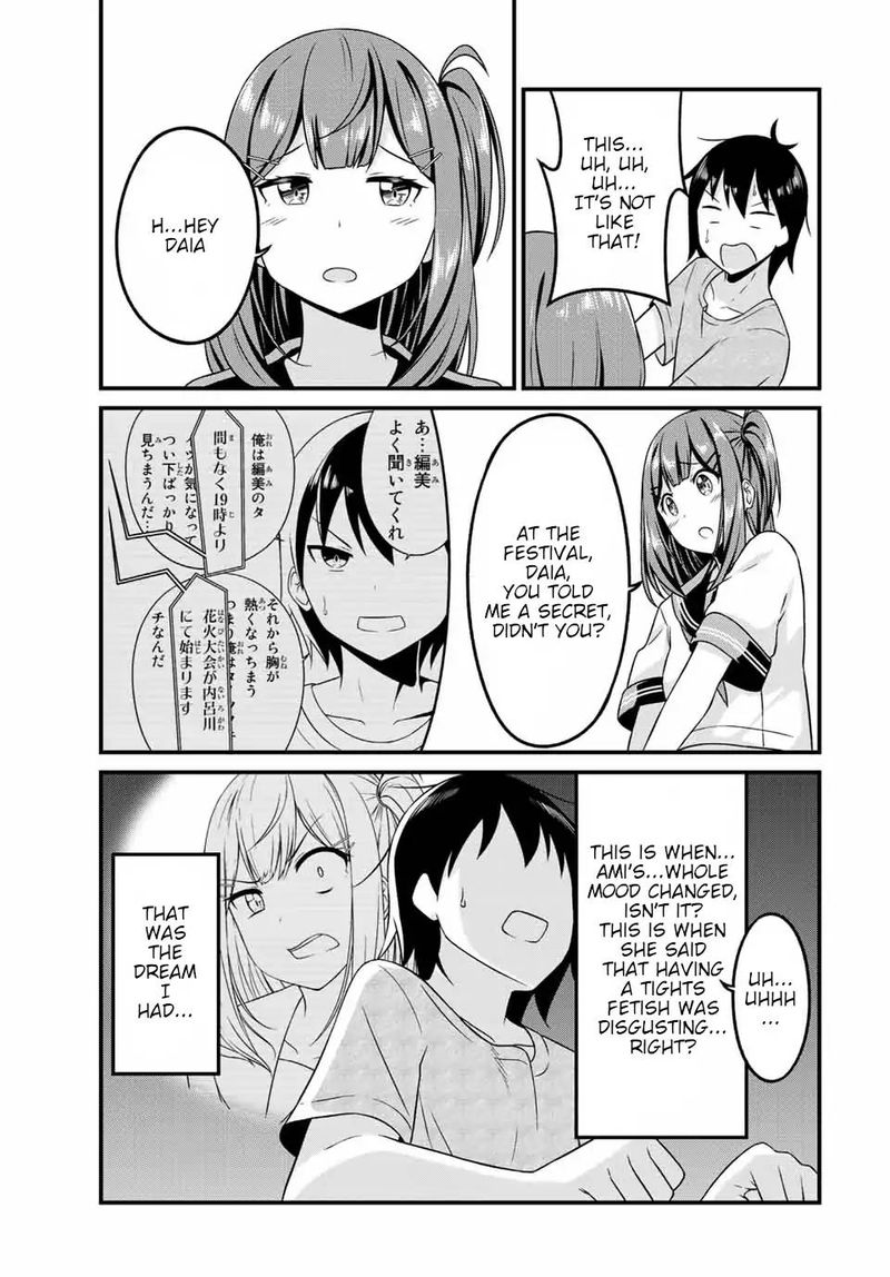 Read Arigatights Manga Online