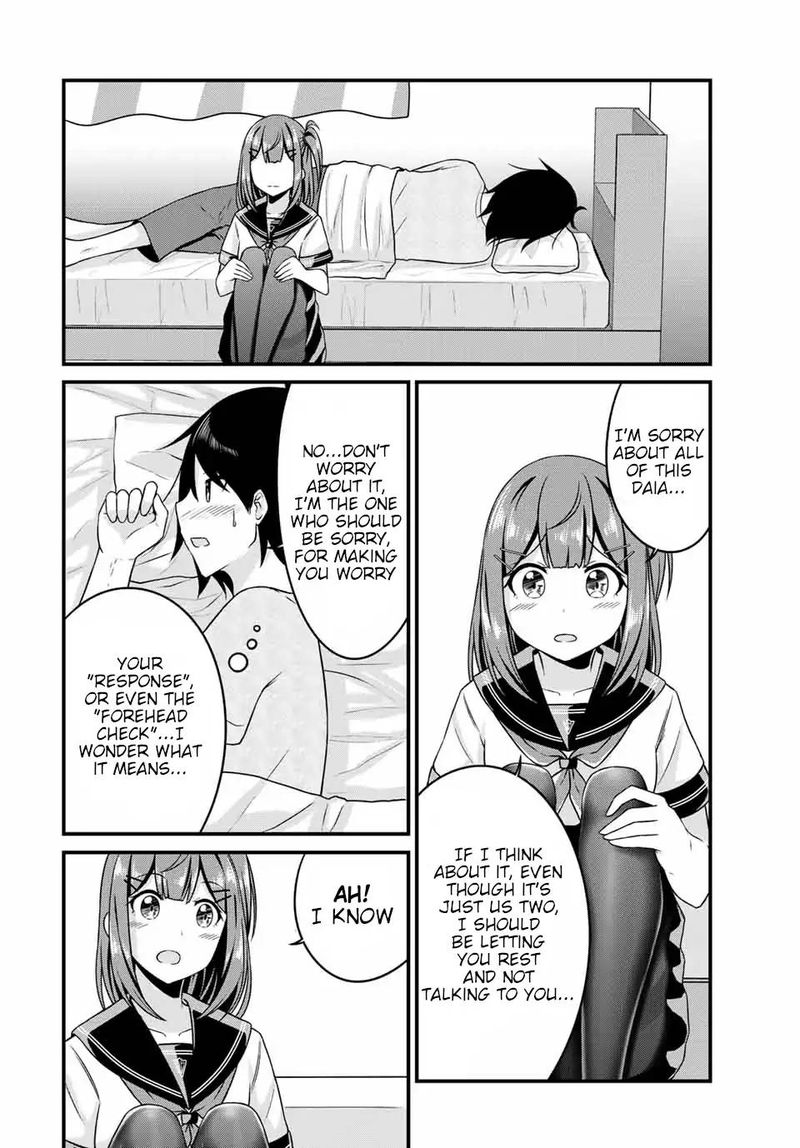 Read Arigatights Manga Online