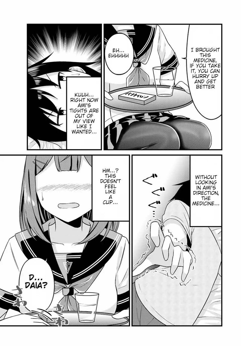 Read Arigatights Manga Online