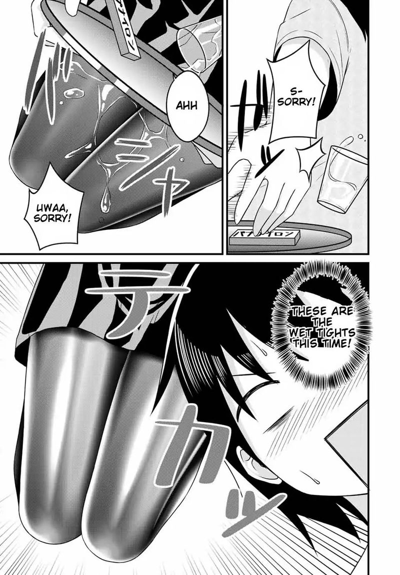Read Arigatights Manga Online