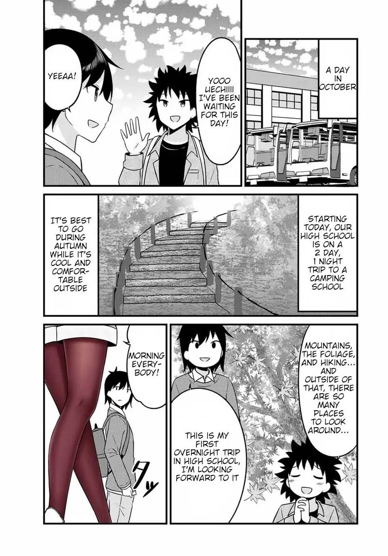 Read Arigatights Manga Online