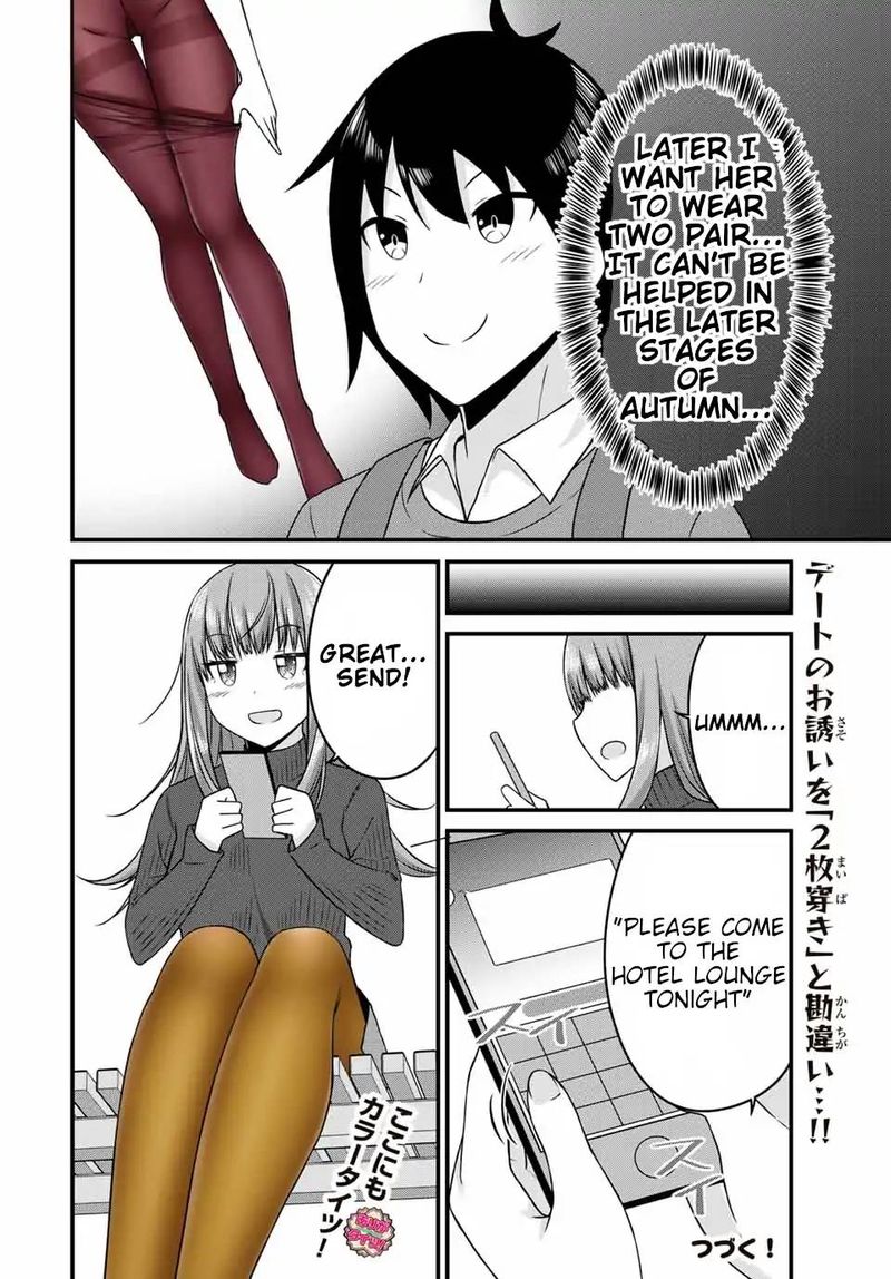 Read Arigatights Manga Online