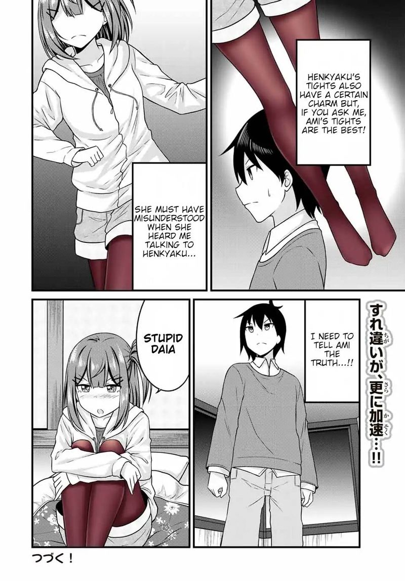 Read Arigatights Manga Online