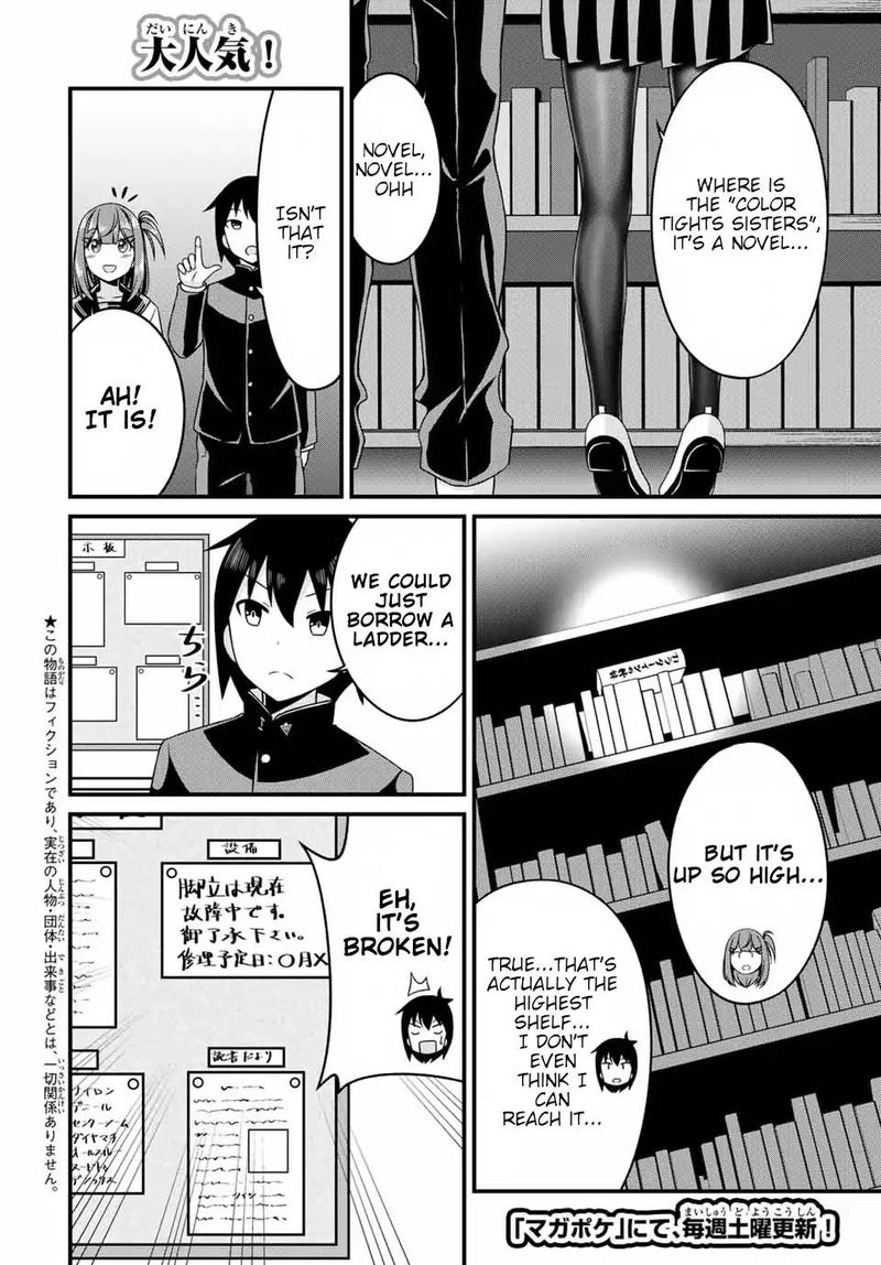 Read Arigatights Manga Online
