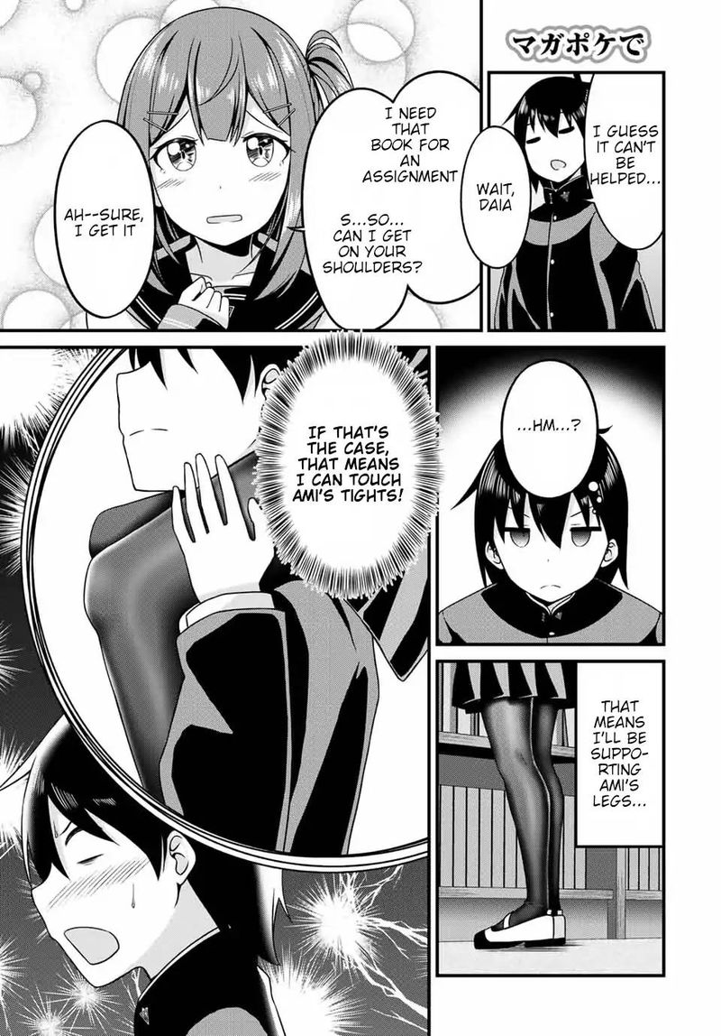 Read Arigatights Manga Online