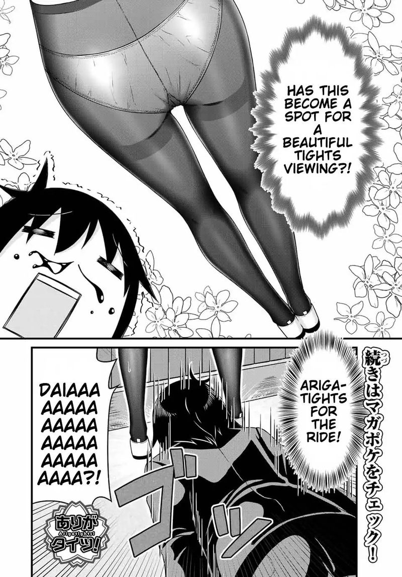 Read Arigatights Manga Online