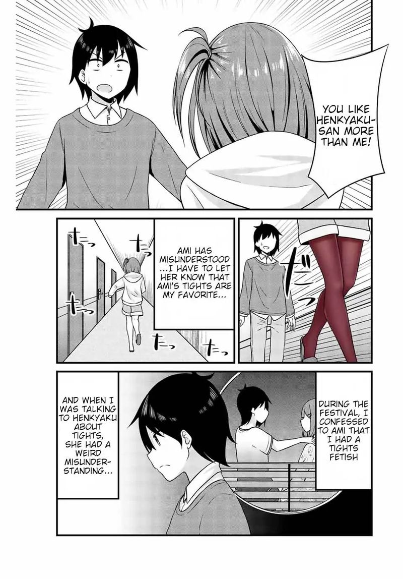 Read Arigatights Manga Online