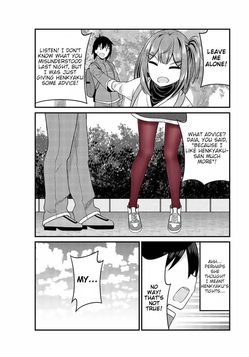 Read Arigatights Manga Online