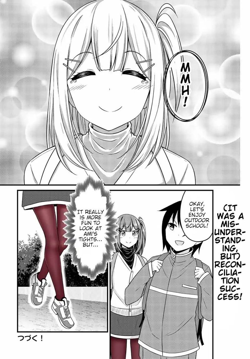 Read Arigatights Manga Online