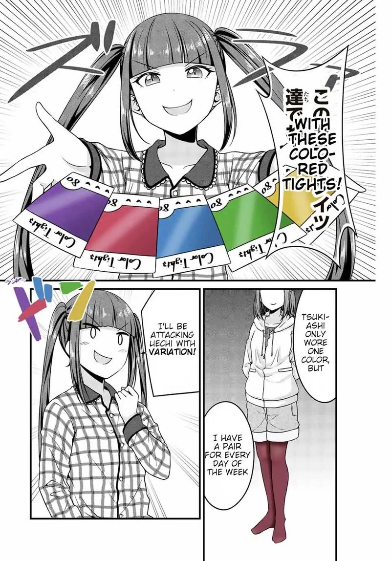 Read Arigatights Manga Online