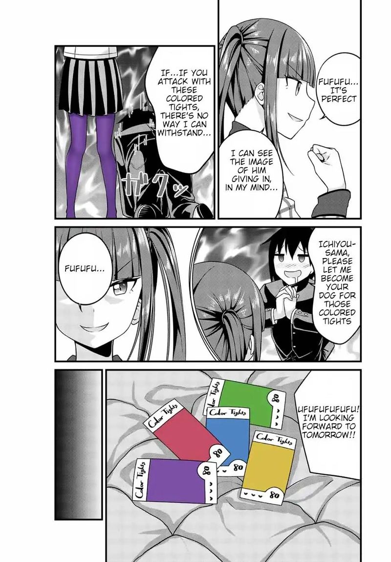 Read Arigatights Manga Online