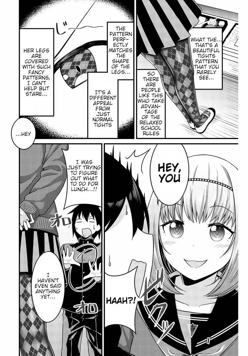 Read Arigatights Manga Online