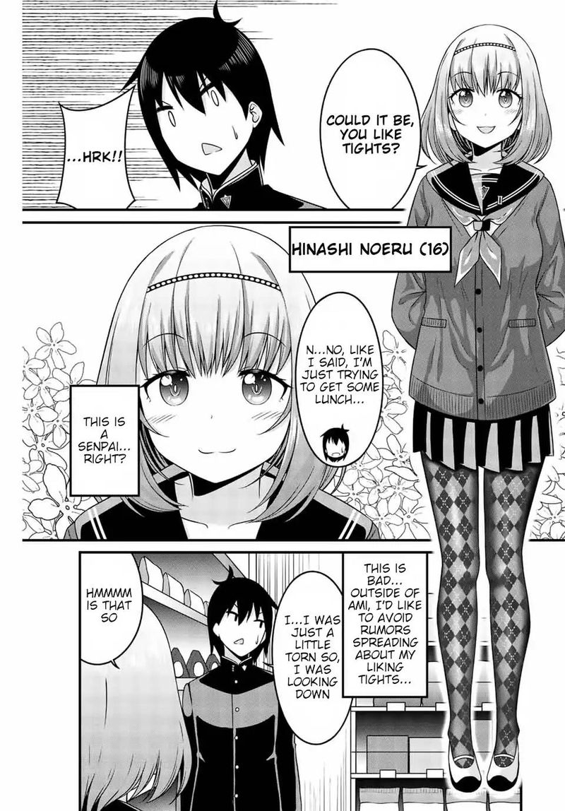 Read Arigatights Manga Online