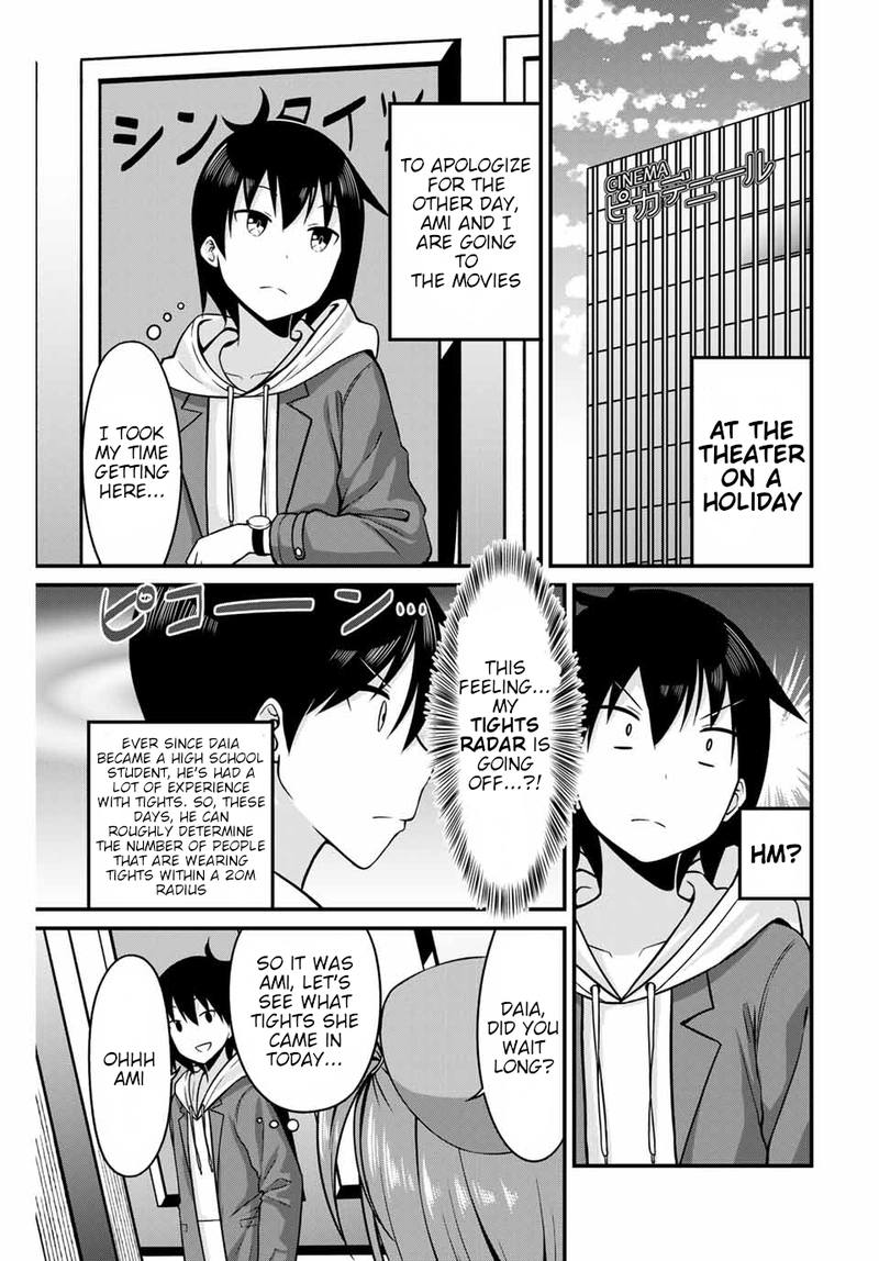 Read Arigatights Manga Online