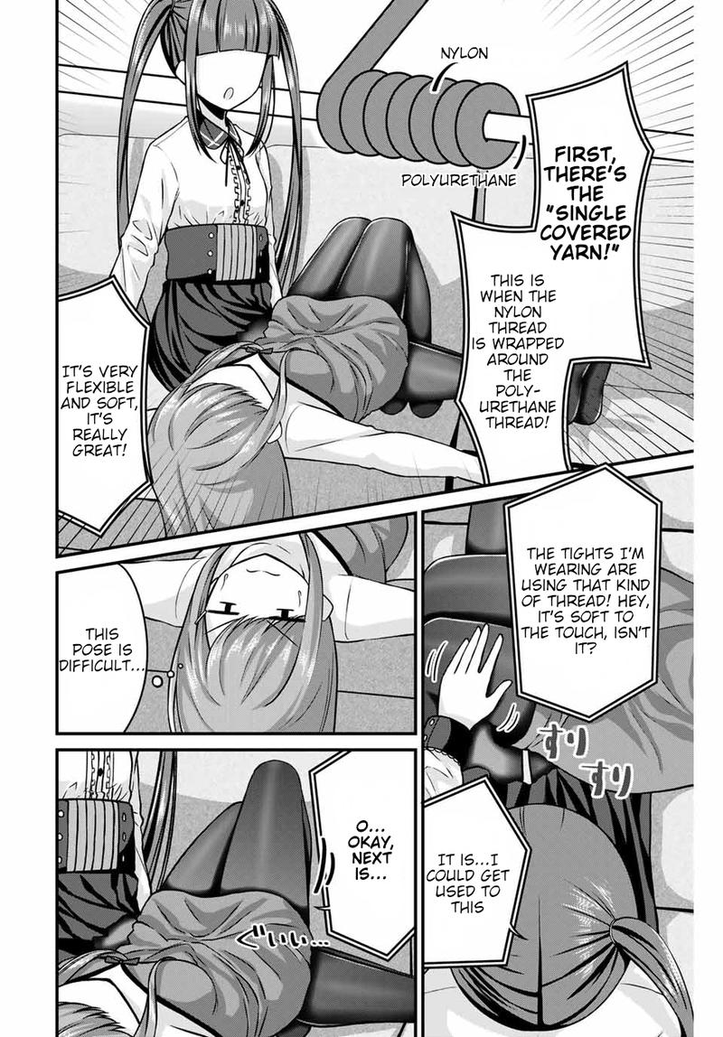 Read Arigatights Manga Online