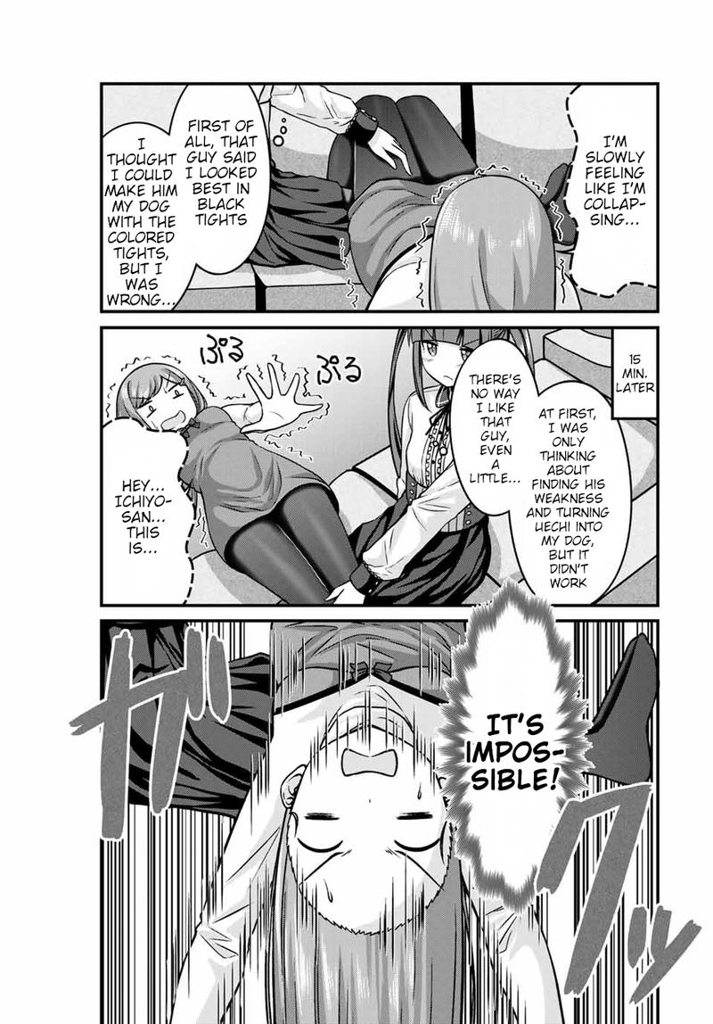 Read Arigatights Manga Online