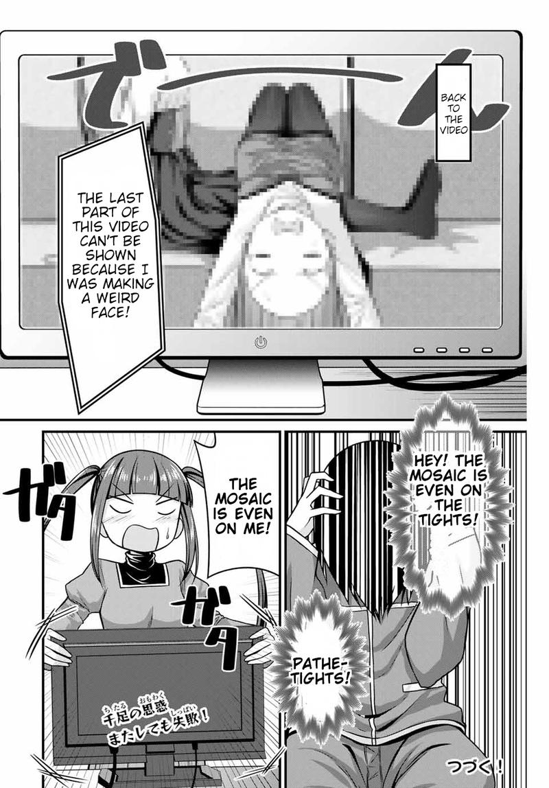 Read Arigatights Manga Online